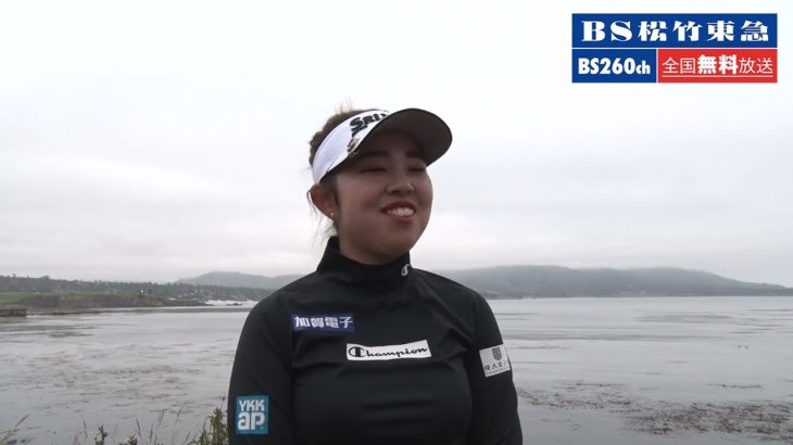 【無料独占生中継！】全米女子オープンゴルフ2023　山下美夢有選手インタビュー　初日